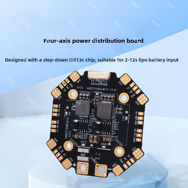 Drone Power Distribution Board - 12S сильноточная плата распределения питания для