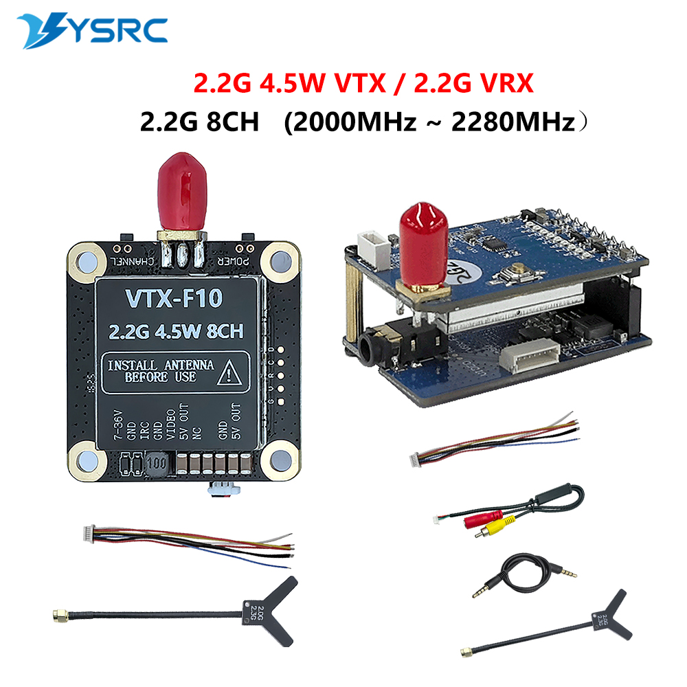 Drone Receiver - Видеопередатчик FPV 2.0-2.2G 4.5W VTX 8CH