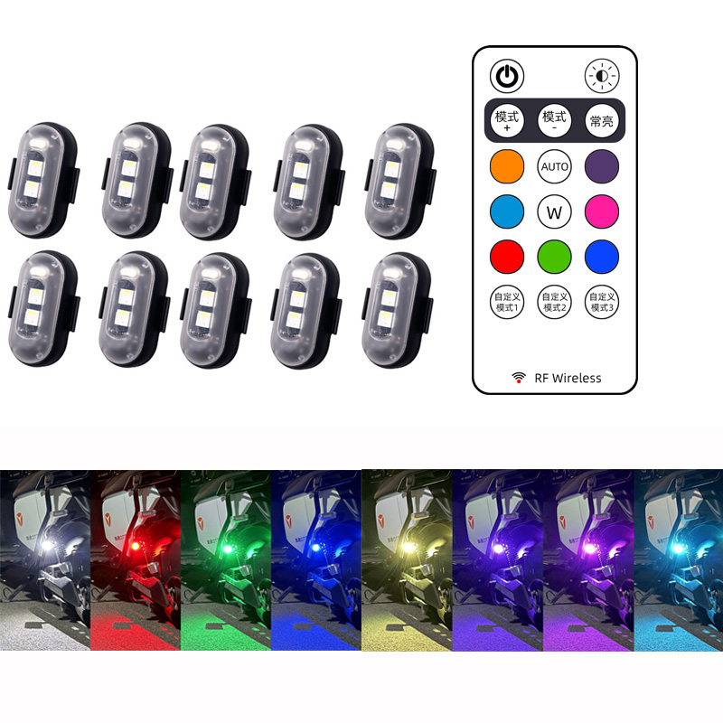Drone Led Light - 10x4x8 цветов, беспроводная фотовспышка для дрона,
