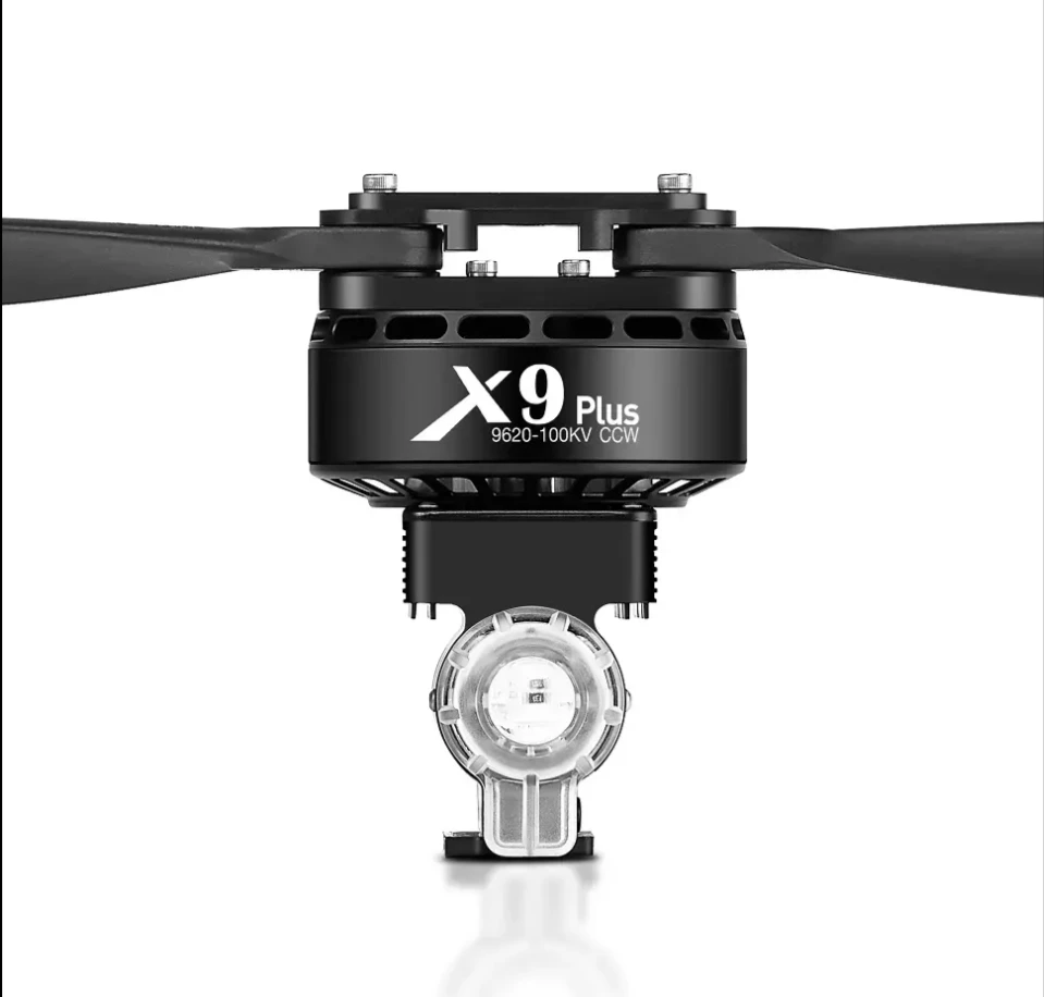 Drone Propeller - X9 Plus Дрон-one Комбинированный бесщеточный двигатель