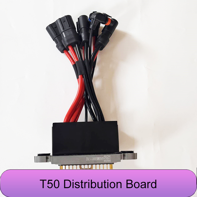 Drone Power Distribution Board - Оригинальный новый модуль распределительной платы питания