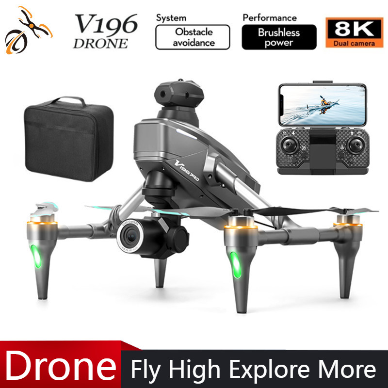 Drone Gimbal - 2025 V196 Автоматический дрон для предотвращения