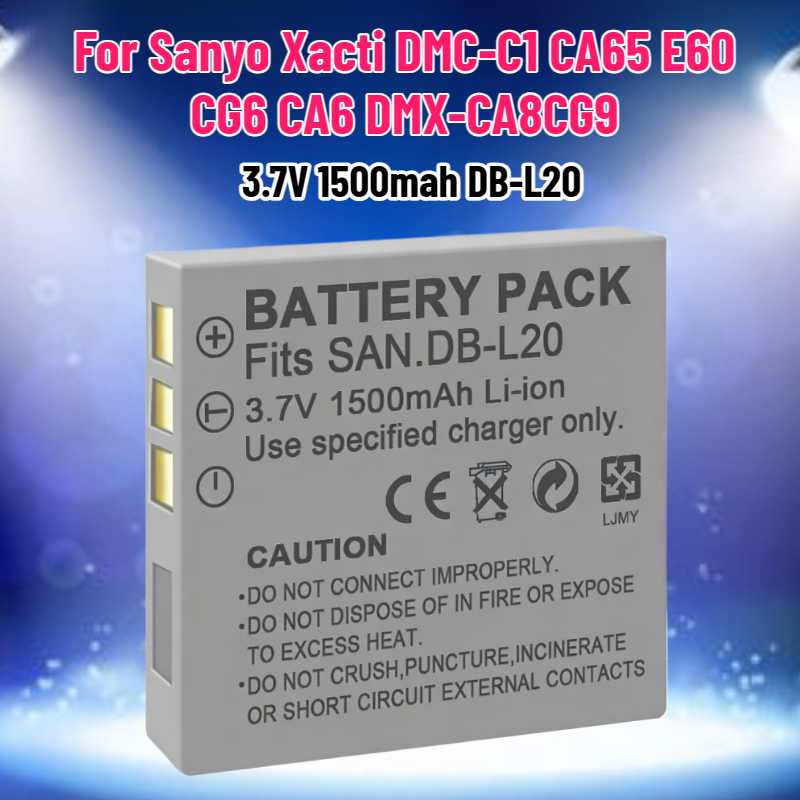 Drone Battery - Аккумулятор 3.7V 1500mAh DB-L20 для камеры
