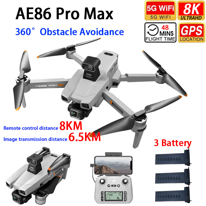 Профессиональный дрон AERC AE8 – обзор и цена Drone Gps Mount