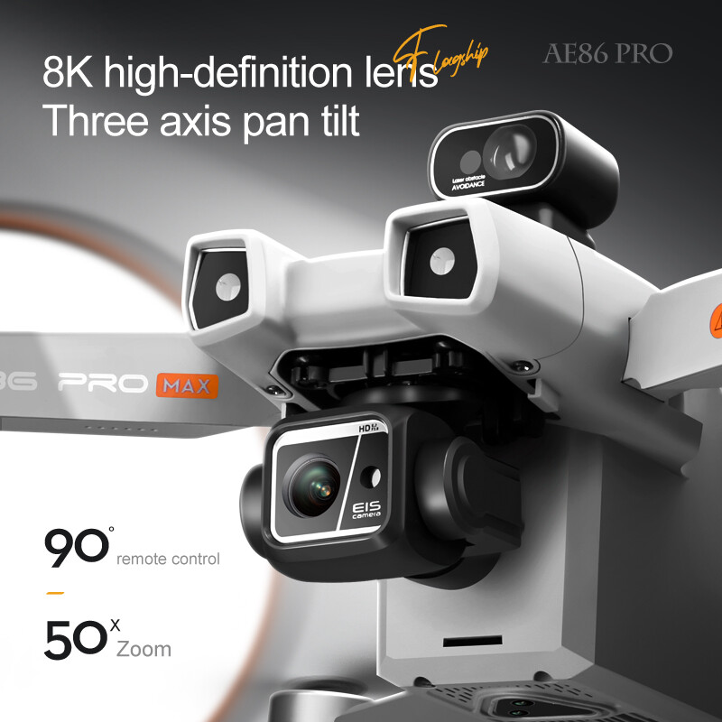 Профессиональный дрон AERC AE8 – обзор и цена Drone Gps Mount