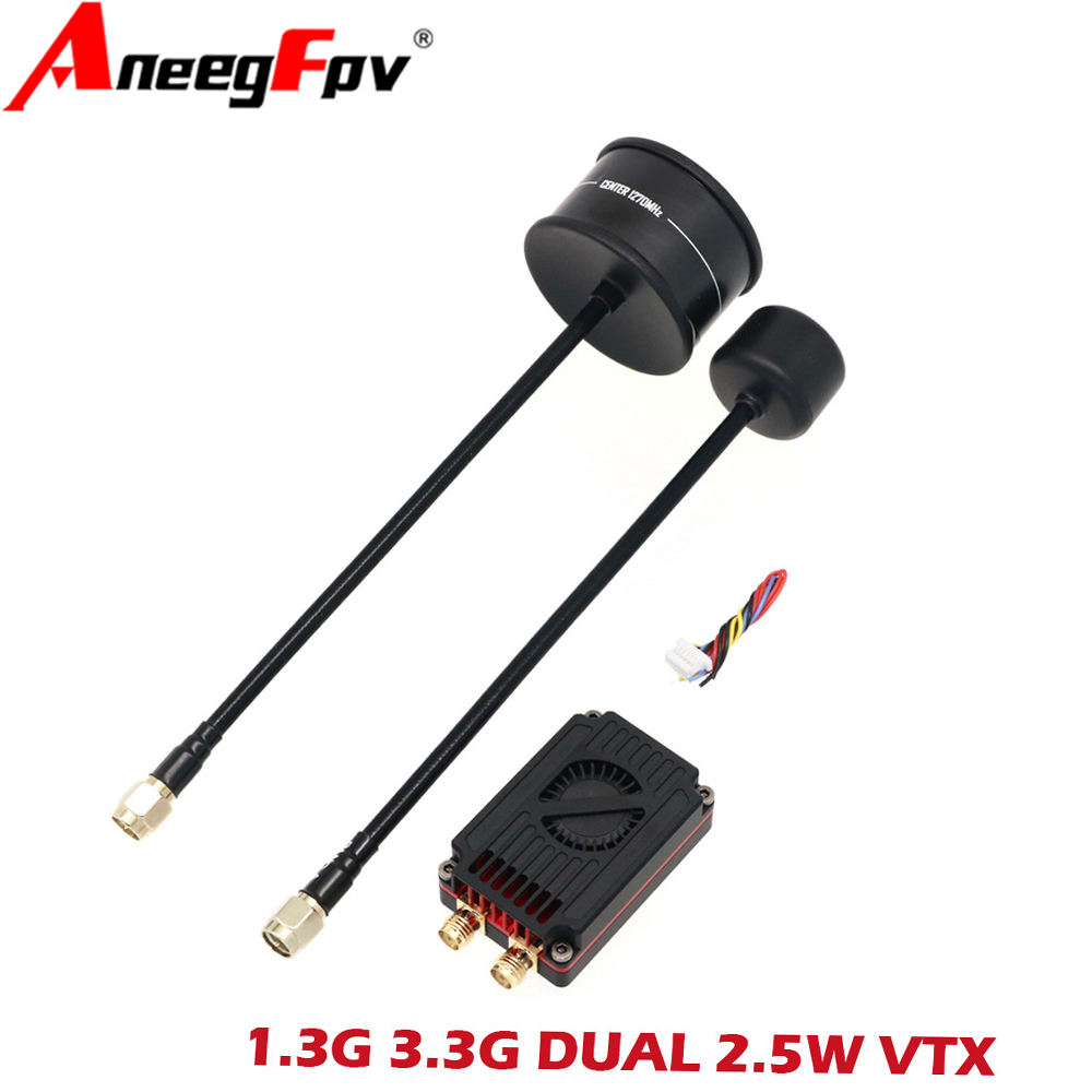 RUSH FPV 3,3G и 1,3G двухдиапа – обзор и цена Drone Antenna