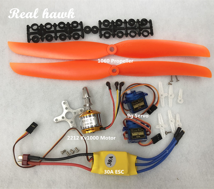 2212 A2212 Бесщеточный двигате – обзор и цена Drone Propeller