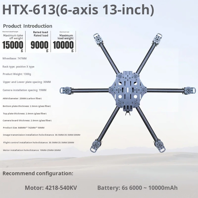 Cross Machine Шестиосевой 11/1 – обзор и цена Drone Propeller