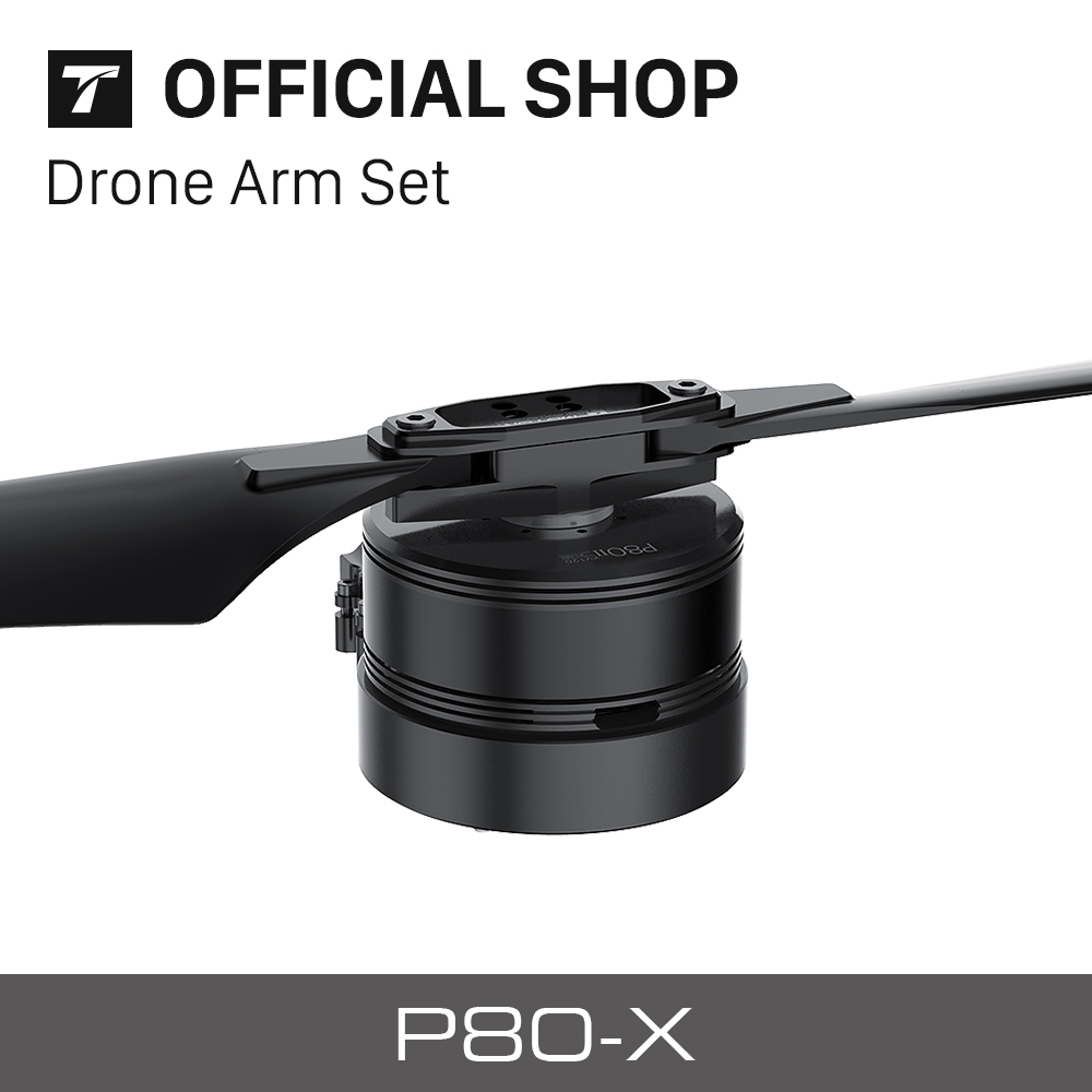 Комплект рычагов dr-one P80 II – обзор и цена Drone Propeller