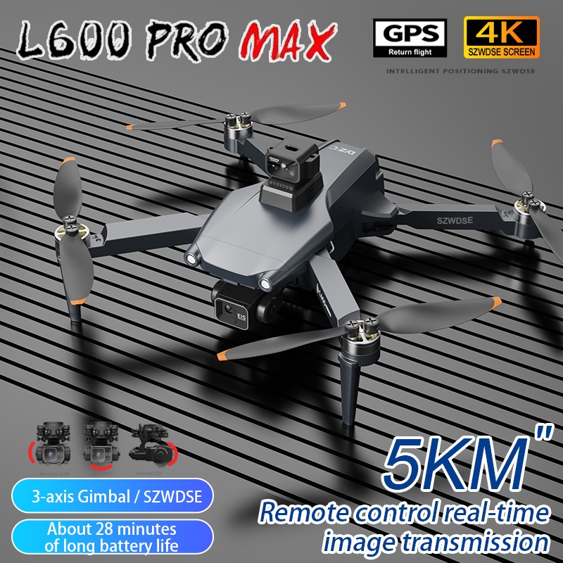 L600 Pro MAX/L600 PRO Дрон 4K  – обзор и цена Drone Gps Mount