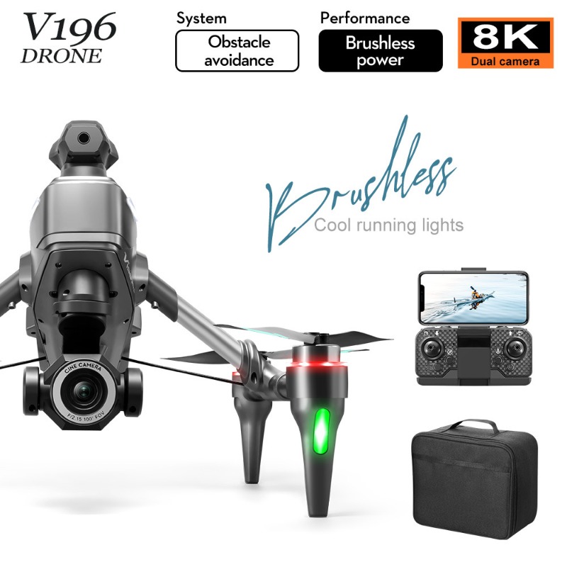 2025 V196 Автоматический дрон  – обзор и цена Drone Gimbal
