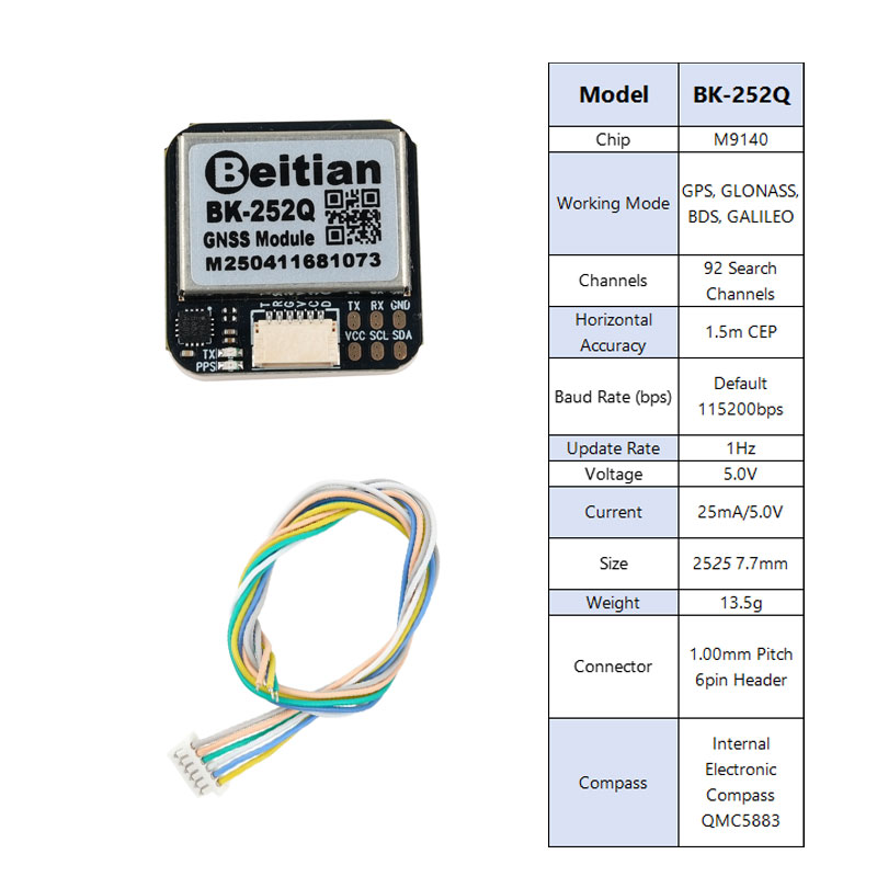 Beitian BK-252Q GPS GNSS модул – обзор и цена Drone Compass